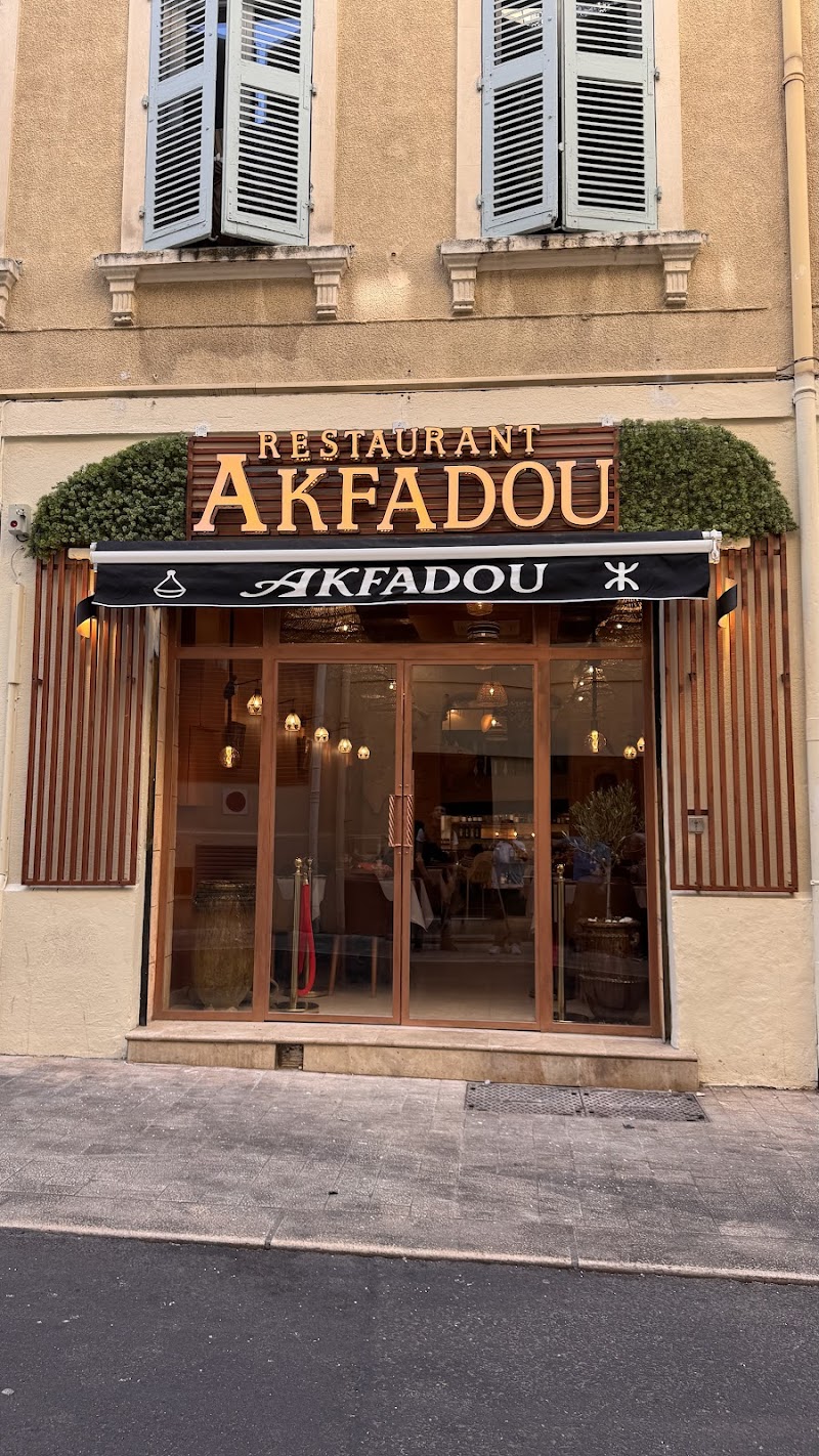 Restaurant Akfadou