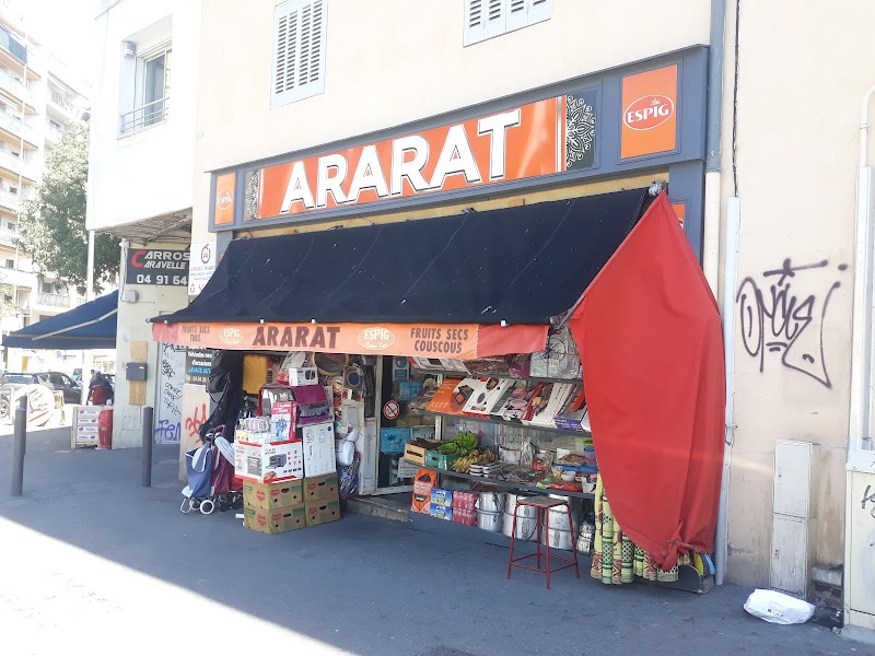 Magasin Ararat (Rayan-Y)