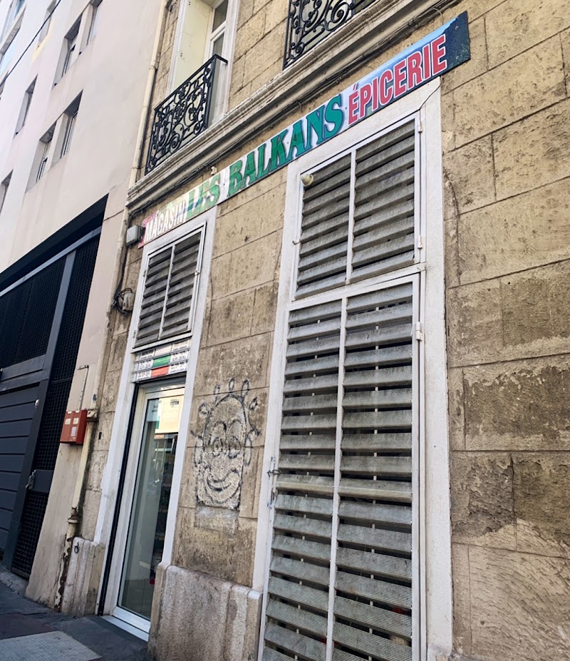 Epicerie Bulgare - MAGASIN LES BALKANS