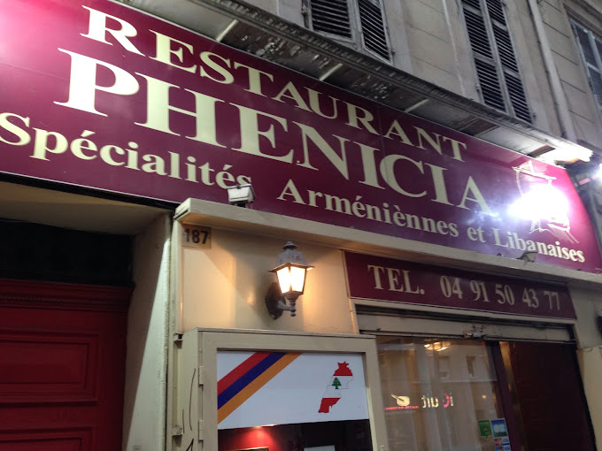 Le Phénicia - Restaurant