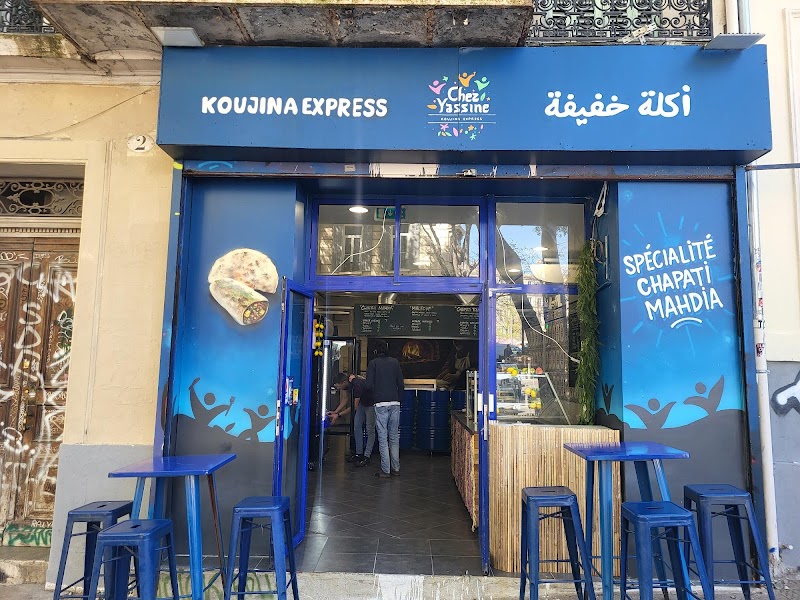 KOUJINA EXPRESS