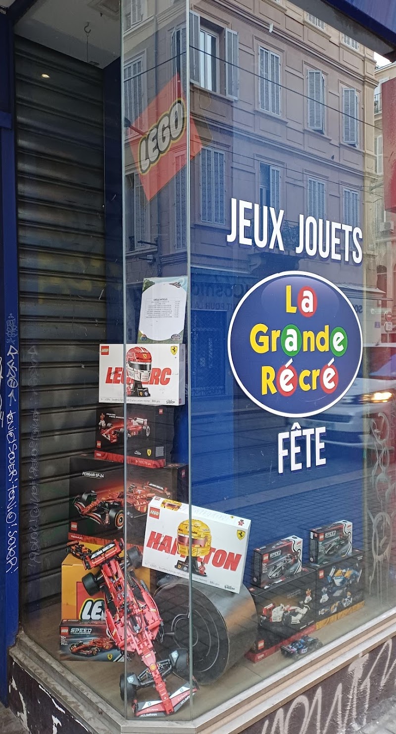 La Grande Récré