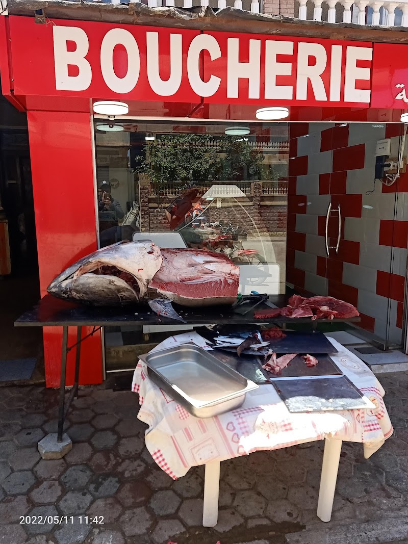 Boucherie Gouraya Hall