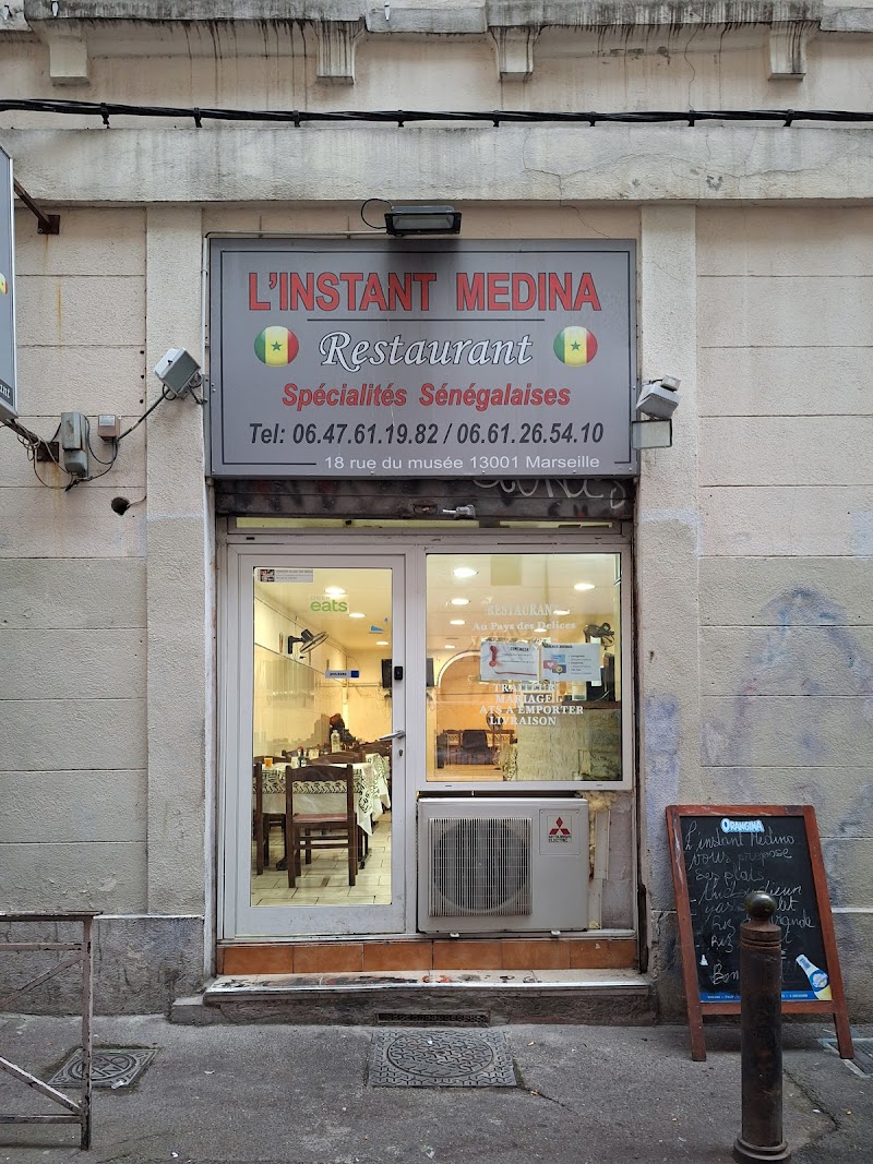Restaurant spécialité sénégalaise l'instant médina
