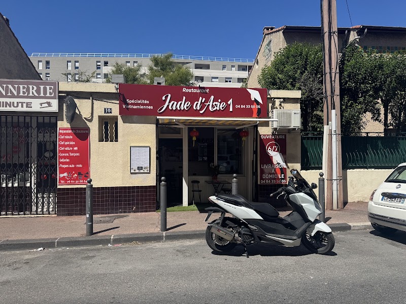 Restaurant jade d’Asie 1